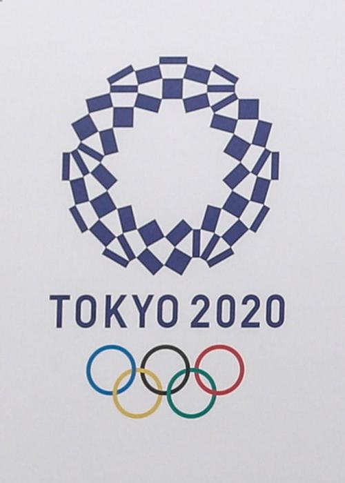 160425-world-tokyo2020-logo-final-725a-jpg-0715_3ae0f6f34ff193e500f974a3fa19eff4.fit-760w.jpg