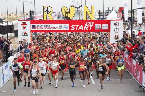 BLOM BANK Beirut Marathon start 2018.jpg