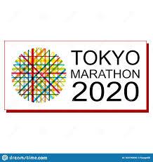 Tokyo 2020.jpg