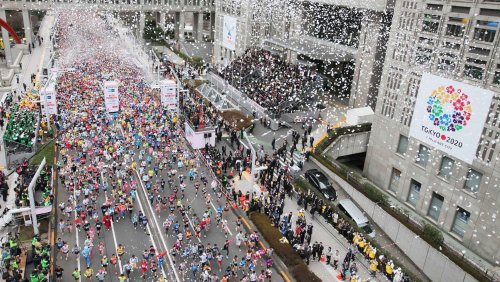 Tokyo Marathon .jpeg