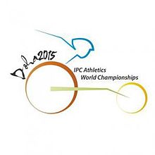 2015_IPC_Athletics_Wordl_Championships_Logo_(small).jpg