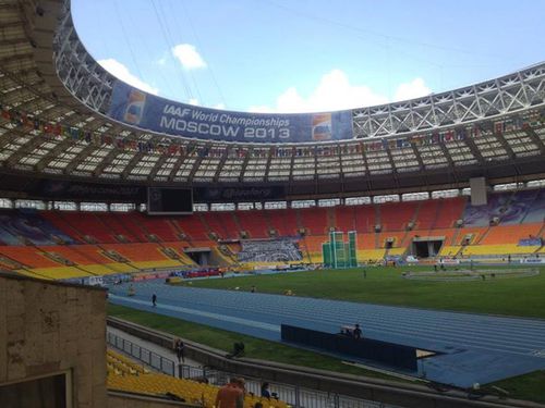 Luzhniki Stadium, from IAAF.jpg