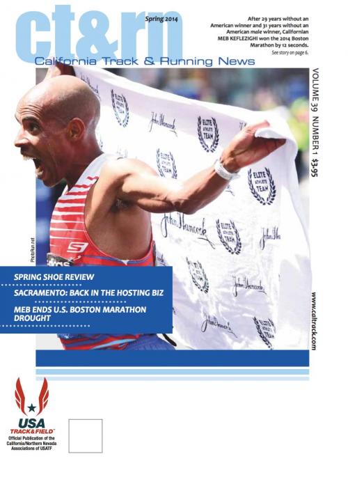 Spring 2014 CTRN.jpg