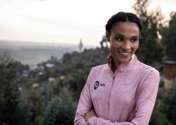 COROS Athletes Watch, #1: Letesenbet Gidey wants a World Championships gold medal to complement her World Records!