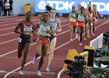KIPYEGON FLIES TO WORLD 1500M TITLE at Oregon 22 World Athletics Champs