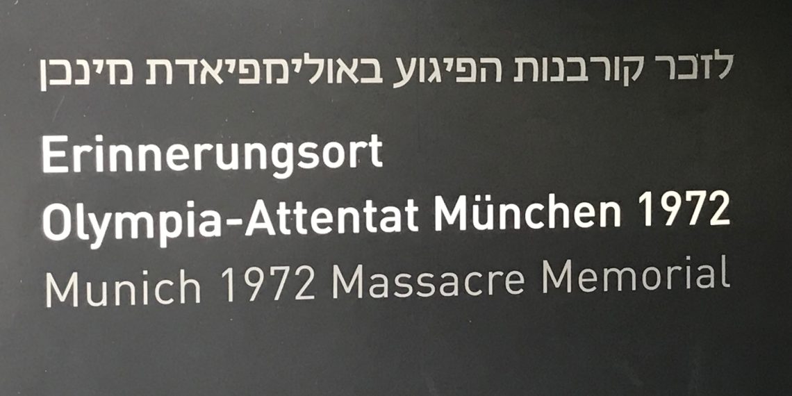 2022 Munich Diary: A Reflection on the 1972 Munich Massacre