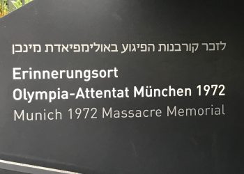 2022 Munich Diary: A Reflection on the 1972 Munich Massacre