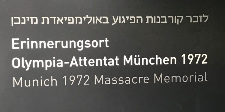 2022 Munich Diary: A Reflection on the 1972 Munich Massacre