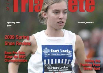 2022 RunBlogRun Fall Cross Country Training & Racing Program, Week Nine, Day 3, a day of recovery…