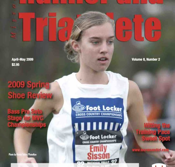 2022 RunBlogRun Fall Cross Country Training & Racing Program, Week Nine, Day 3, a day of recovery…