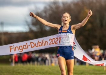 Last minute updates on the 2022 SPAR European Athletics Cross Country Championships