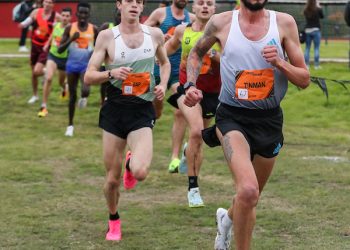 2022 RunBlogRun Fall Cross Country Recovery, Week 2/3, Day two…