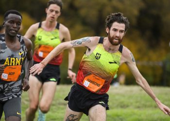 2022 RunBlogRun Fall Cross Country Recovery Week 1 of 3, Day five…