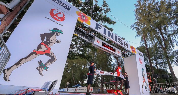 ETHIOPIANS AND KENYANS LEAD THE ELITE FIELD AT THE HISTORIC 50TH HONOLULU MARATHON