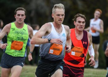 2023 RunBlogRun Winter Training, Week One, Day 1, and we begin the new year…