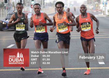 Bekele, Kuma, Abraha to Challenge Former Champion Mekonnen in Dubai Marathon