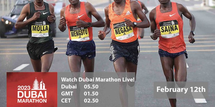 Bekele, Kuma, Abraha to Challenge Former Champion Mekonnen in Dubai Marathon