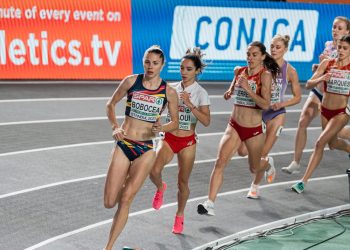 The 2023 European Athletics Indoor Championships