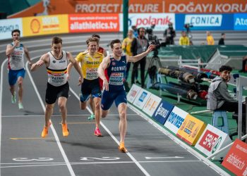 The 2023 European Athletics Indoor Championships