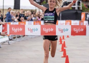 Eilish McColgan: Nine Questions