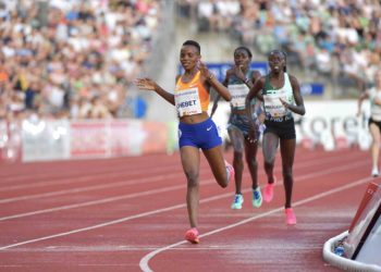 Yomif Kejelcha and Jacob Kiplimo run identical MR, WL and PB times of 12:41.73 for the 5000m in Oslo, amid other world leading performances