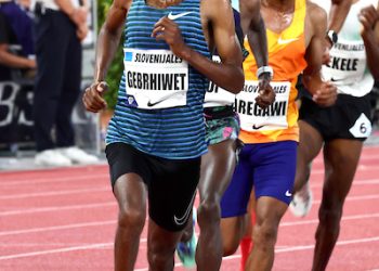 2023 RunBlogRun Summer Mileage Program, Week 4, Day 5…little by little