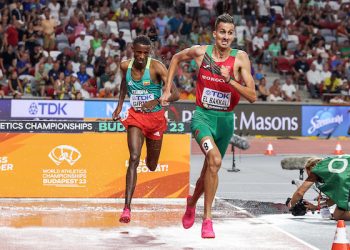 WC/Day 4: Glorious Performances On Track And In The Field  Kipyegon! El Bakkali! Tausaga! Tamberi!