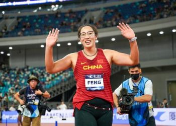 The Diamond League returns to China, Cathal Dennehy reflects on his visit to Xiamen