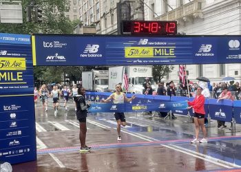 Breaking news – Fifth Avenue mile to re-locate