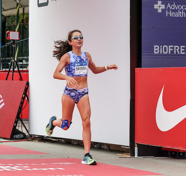 Molly Seidel, Olympic bronze medalist,  featured on NPR’s Wait, Wait Don’t Tell me (December 23, 2023)