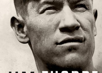 Highlight Of 2023 -An AAU Hall Of Fame Induction For Jim Thorpe