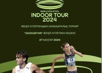 Coffee with Larry, Mysteries of the Olympic Trials Marathons, Jakob Ingebrigtsen injured, RAK Half, Astana Indoor, NB Indoor GP are coming soon!