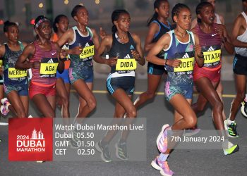 Coffee with Larry, 2024 Dubai Marathon announces its Streaming LIVE FREE Coverage, NB Indoor Grand Prix, Astana Indoor Meeting, Courtney Frerichs leaves Bowerman TC