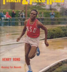 Coffee with Larry, February 15, 2024, Henry Rono has Died, USATF Indoor almost here, Noah Lyles vs Fred Kerley !