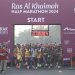Daniel Mateiko and Tsigi Gebreslema win 2024 Ras Al Khaimah Half Marathon in cool fog with 5,700 friends