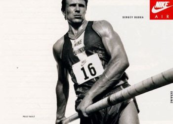 This Day in Track & Field History, Bob Beamon, Eamon Coghlan, Sergey Bubka, by Walt Murphy News and Results Service