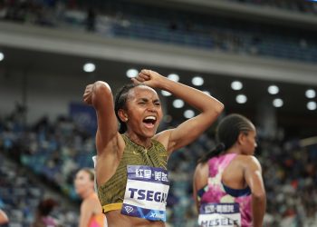 Wanda Diamond League Xiamen Egret Stadium, Xiamen (CHN) – 20 April 2024