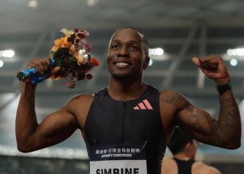 Yangtze Delta Athletics Diamond Gala Suzhou Olympic Sports Centre, Suzhou (CHN) – 27 April 2024