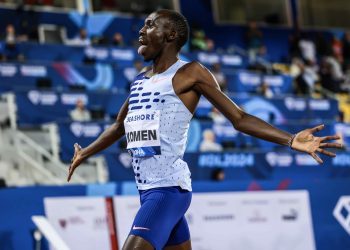 Coffee with Larry, May 11, 2024, Doha Rocks, The Track Fest has strong fields, adidas Atlanta City Games on May 18!