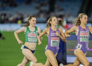 1500 meter Gold for Ciara Mageean!