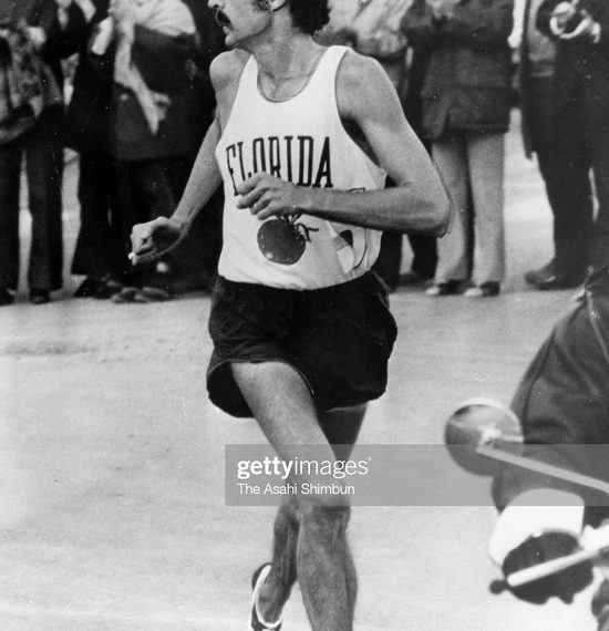 This Day in Track & Field, October 31, First Women’s Track & Field Association  founded (1921), Frank Shorter, two time Olympic marathon medalist, born (1947), by Walt Murphy News and Results