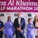 2025 RAK Half Marathon presser: big numbers, quick times expected on Saturday!