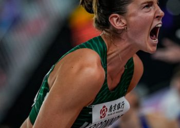 The Women’s pentathlon in Nanjing 2025: very, very close!