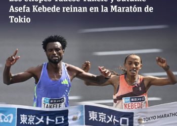 Kebede and Takele run world leading times at the 2025 Tokyo Marathon