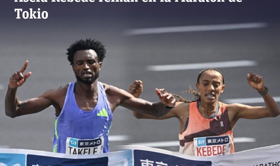 Kebede and Takele run world leading times at the 2025 Tokyo Marathon