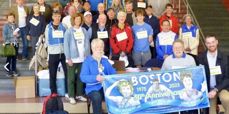 GBTC Remembers 1975!