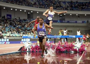 Summary Xiamen Diamond League Report/Annotated Results