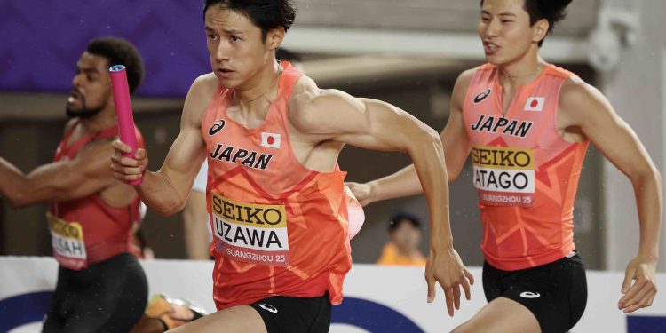 World Athletics Relays 2025 Guangzhou, An Introduction