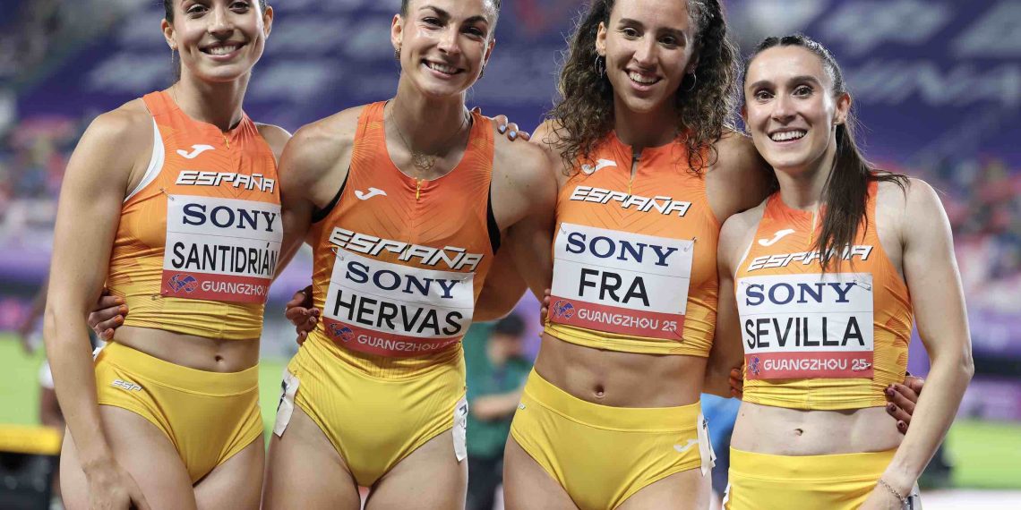 World Athletics Relays 2025 Guangzhou, An Introduction