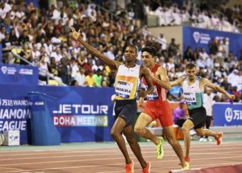 Doha Meeting Suhaim bin Hamad Stadium, Doha (QAT) – 16 May 2025, the Complete Results
